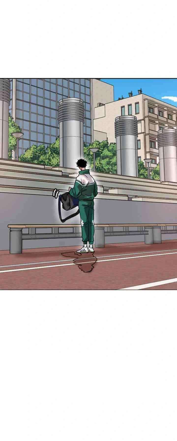 Manitto Chap 1 - Next Chap 2