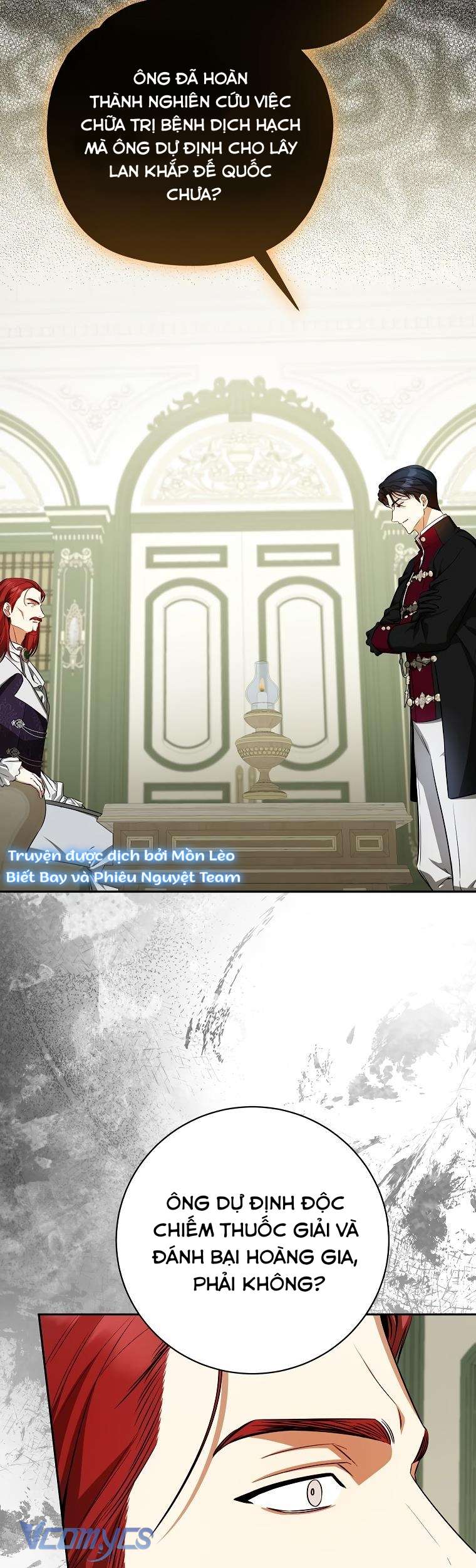 Hình Như Tôi Đã Xuyên Vào Cuốn Tiểu Thuyết Nào Đó Chapter 41 - Trang 4