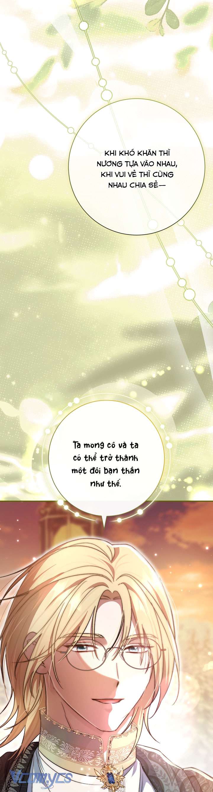 Người Xem Mắt Của Ác Nữ Quá Hoàn Hảo Chap 101 - Trang 3