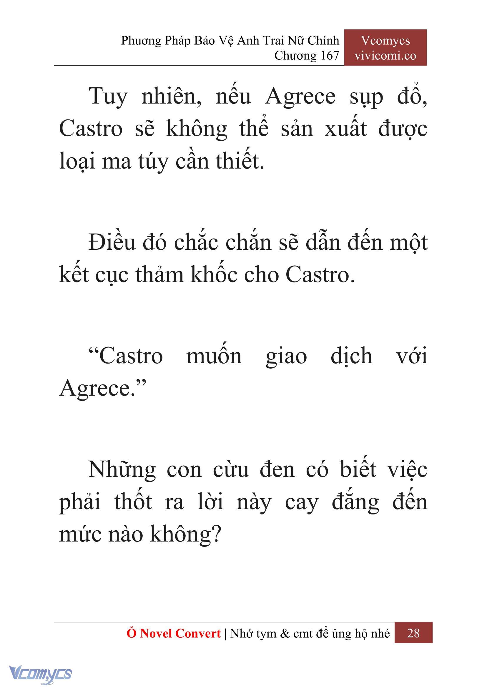 [Novel] Phương Pháp Bảo Vệ Anh Trai Nữ Chính Chap 167 - Trang 2