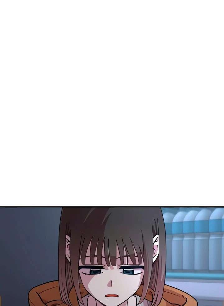 [18+] Người Bạn Rắc Rối Thời Thơ Ấu Của Tôi Chap 51 - Trang 2