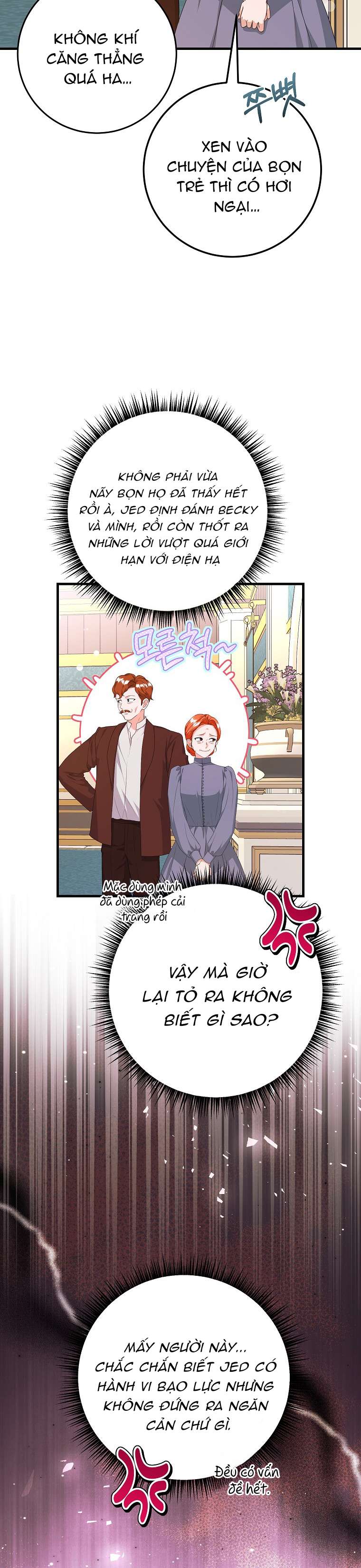 Kẻ Phản Diện Có Thời Hạn Ủng Hộ Tôi Hủy Hôn Chap 56 - Next Chap 57