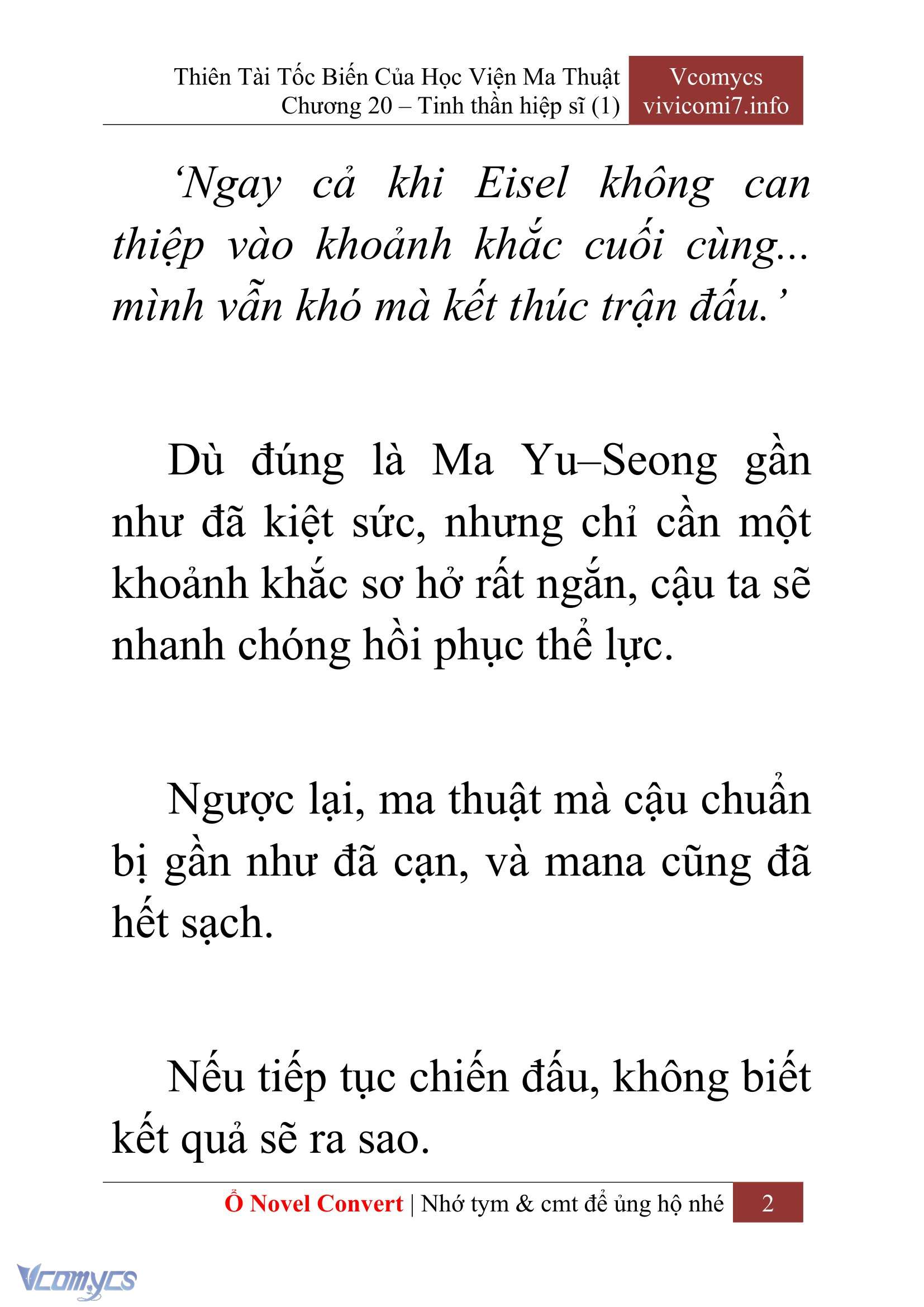 [Novel] Thiên Tài Tốc Biến Của Học Viện Ma Thuật Chap 20 - Trang 2