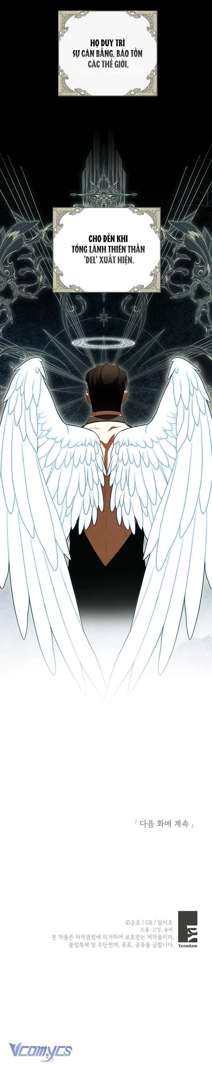 Hình Như Tôi Đã Xuyên Vào Cuốn Tiểu Thuyết Nào Đó Chap 73 - Trang 4