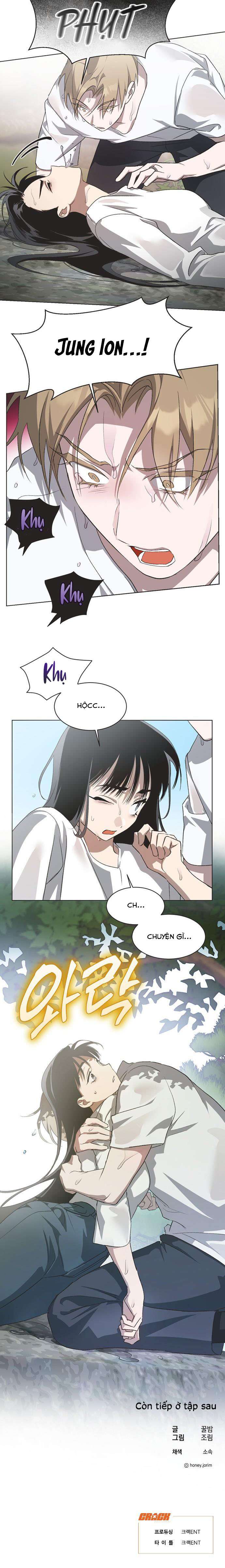 Lọ Lem Không Hoàn Hảo Chap 72 - Trang 4