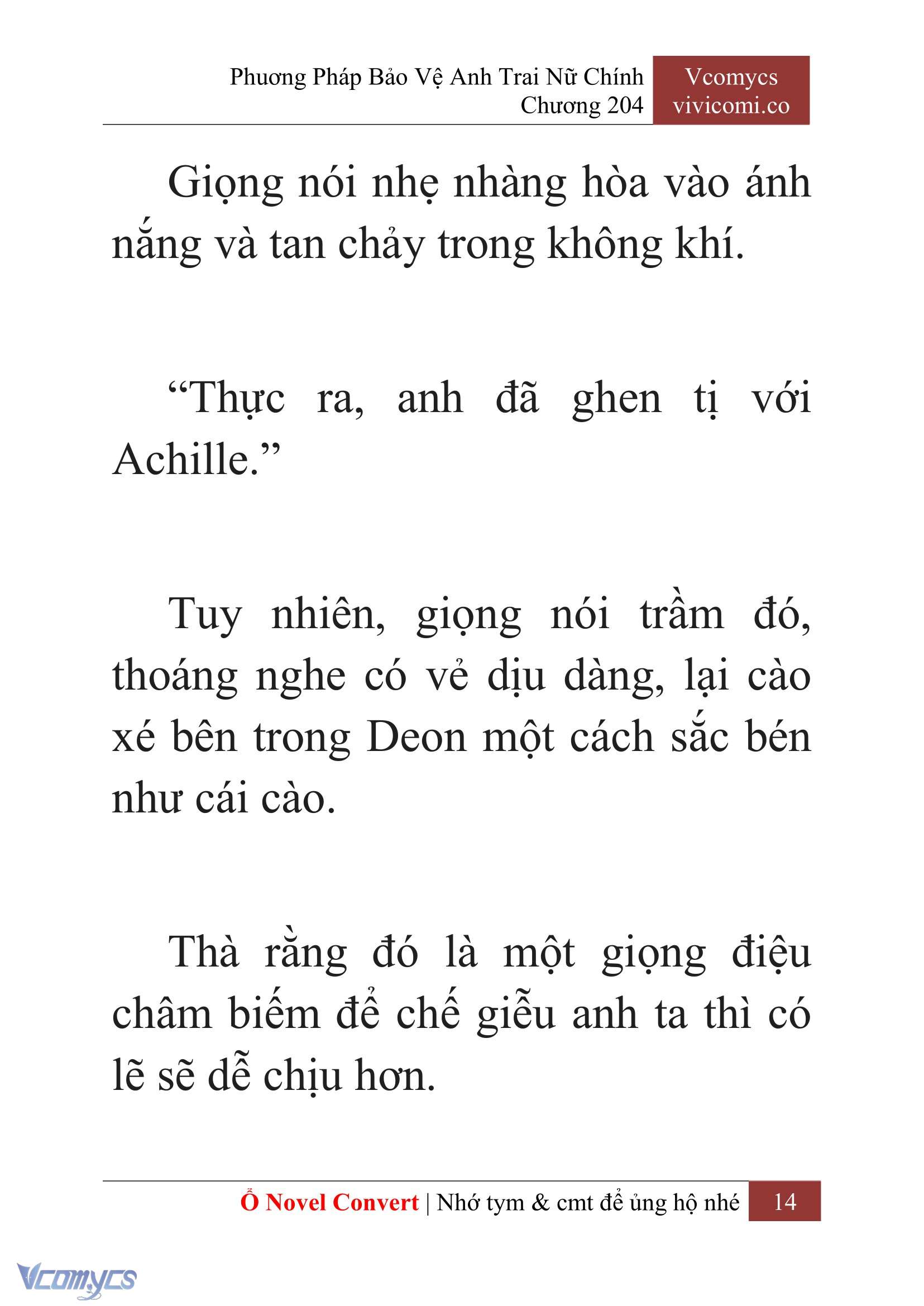 [Novel] Phương Pháp Bảo Vệ Anh Trai Nữ Chính Chap 204 - Trang 2