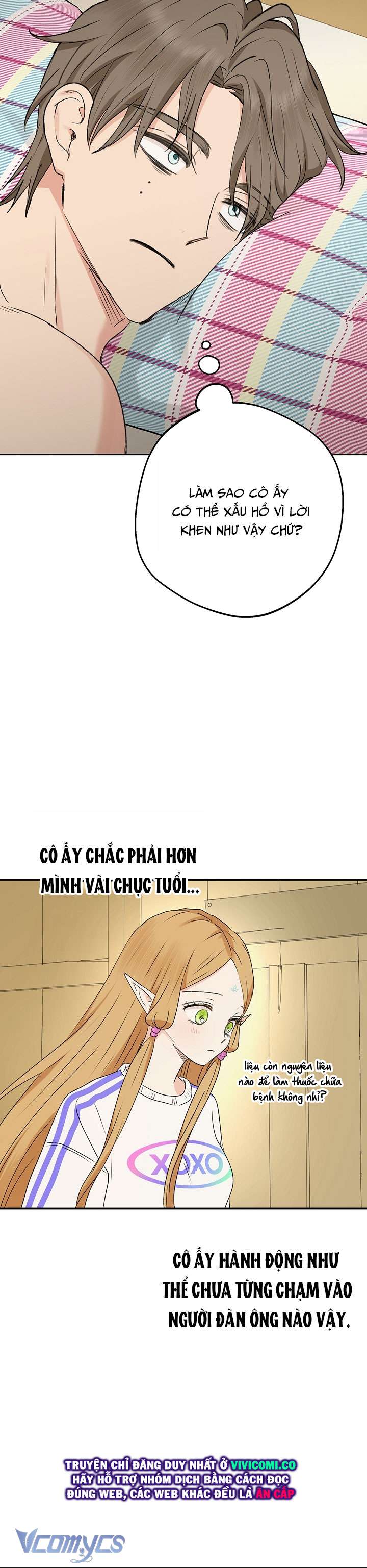 [18+] Yêu Tinh Giao Phối Chap 51 - Trang 2