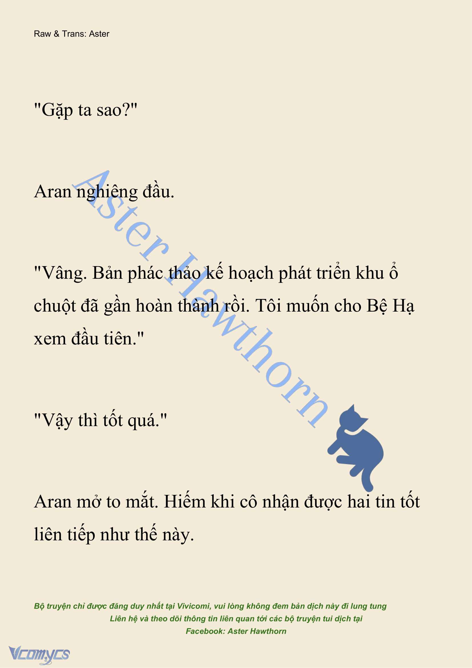 [NOVEL] Đêm Của Bệ Hạ Chap 99 - Trang 2