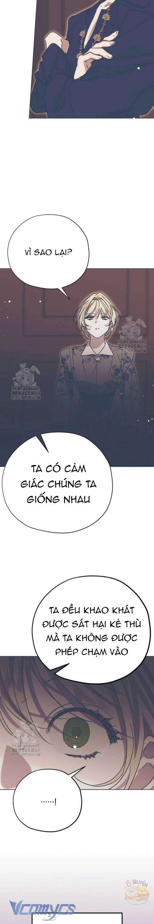 Vụ Bê Bối Vô Đạo Đức Chap 12 - Trang 4