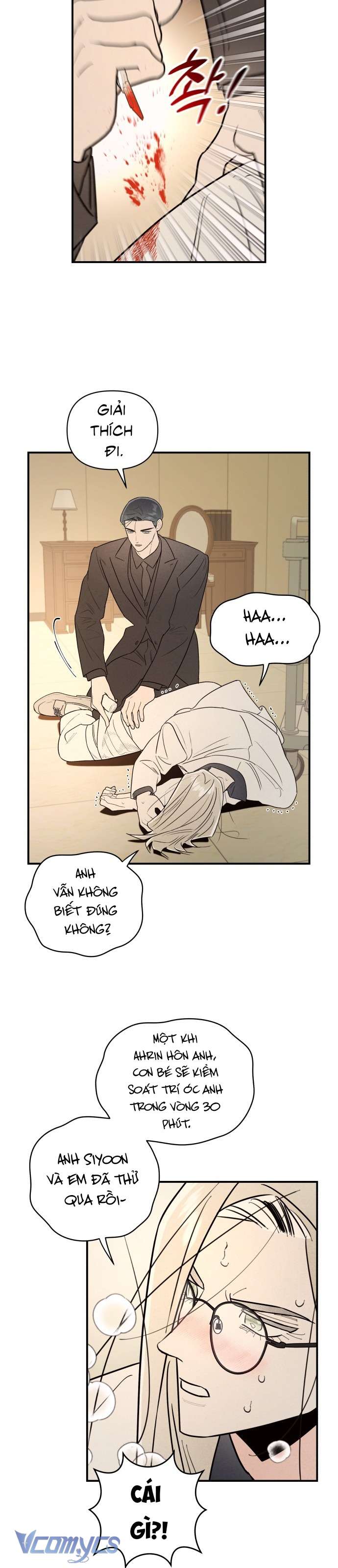 Tối Nay Tôi Là Người Được Cô Ấy Chọn Chap 25 - Trang 3