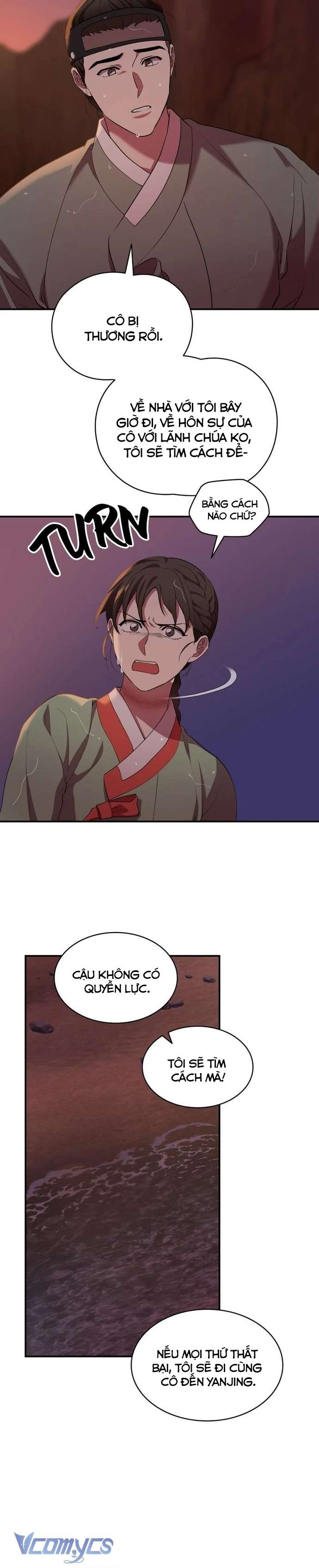 Hong Rang thân mếm Chap 17 - Trang 4