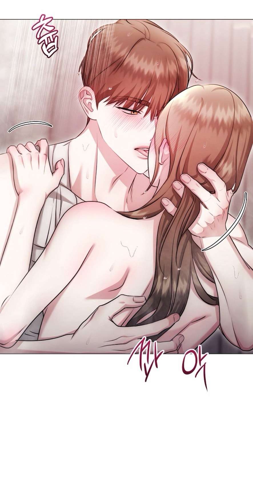 Sự Cám Dỗ Ngọt Ngào Của Cậu Bạn Thân Chap 21 - Trang 2