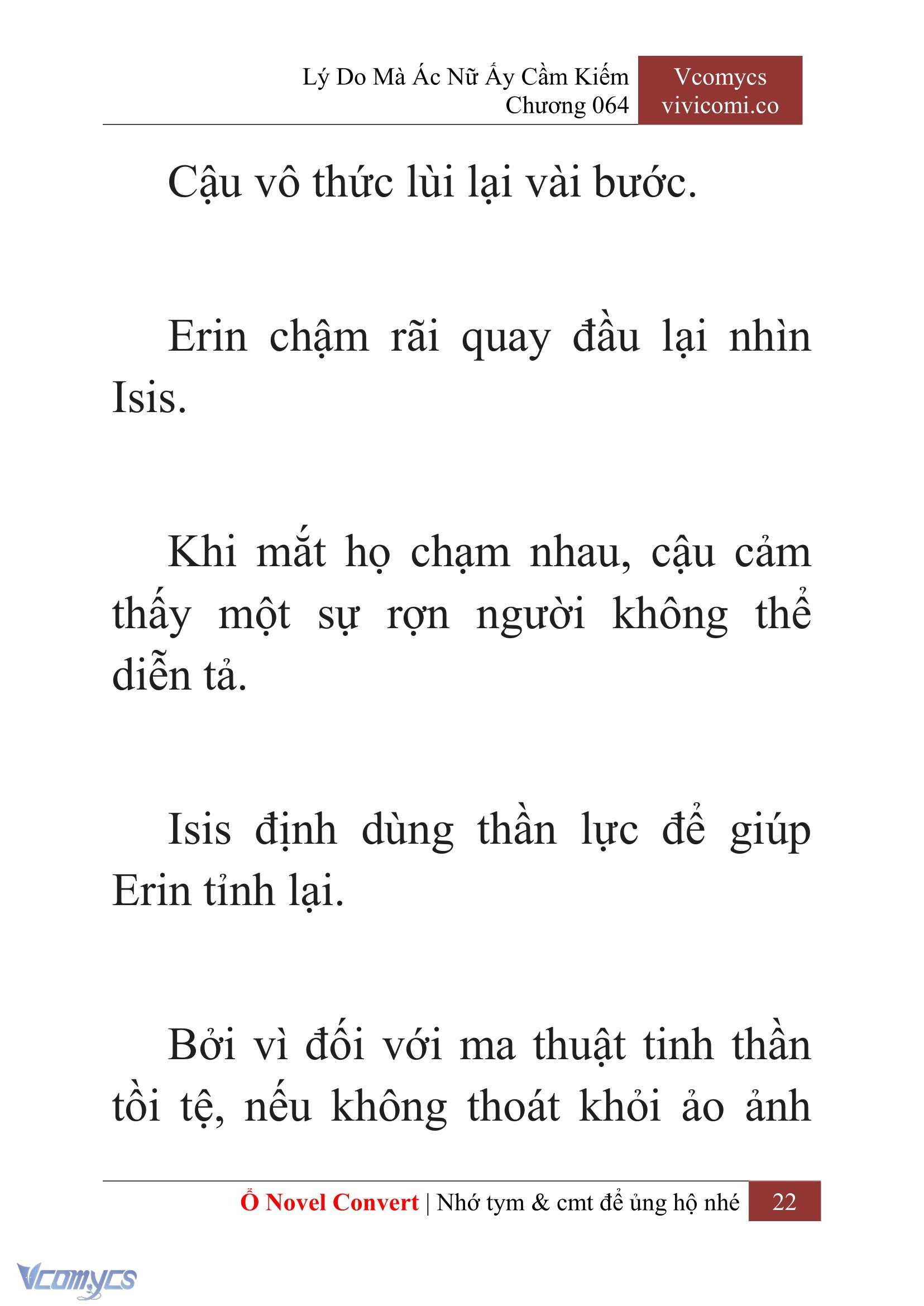 [Novel] Lý Do Mà Ác Nữ Ấy Cầm Kiếm Chap 64 - Trang 2