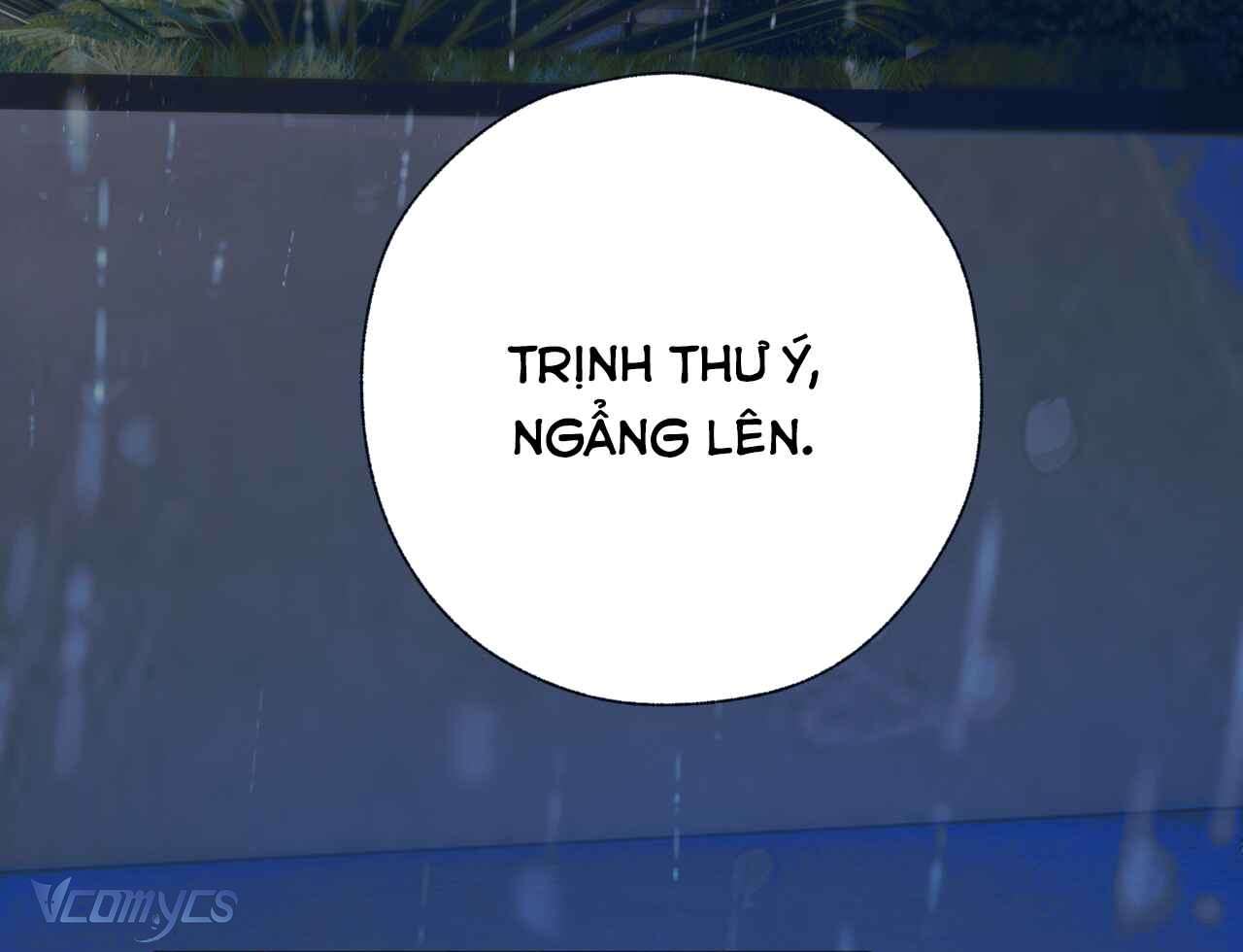 Trêu Nhầm Chapter 49 - Next Chapter 49.1