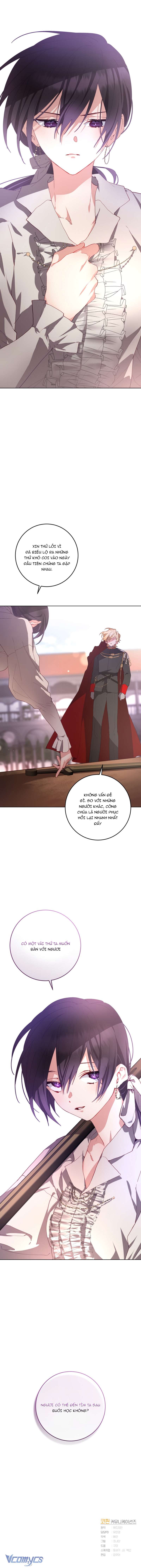 [Sứa Biển] Em Trai Tôi Là Hoàng Đế Ngang Ngược Chap 5 - Trang 2