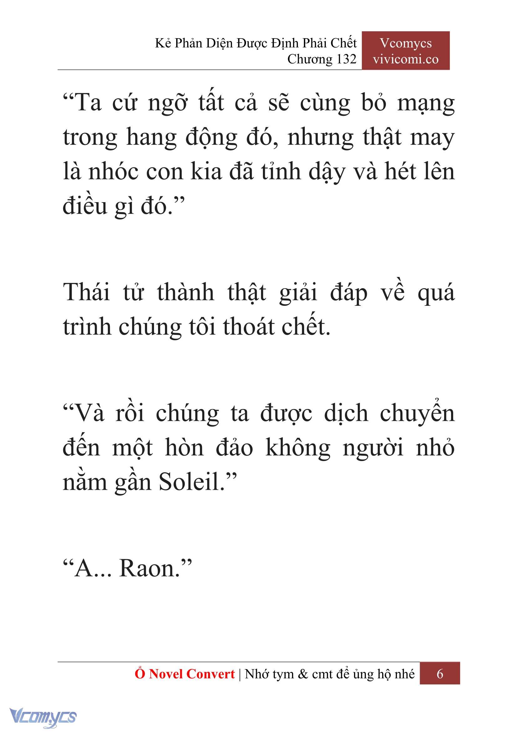 [Novel] Kẻ Phản Diện Được Định Phải Chết Chap 132 - Trang 2