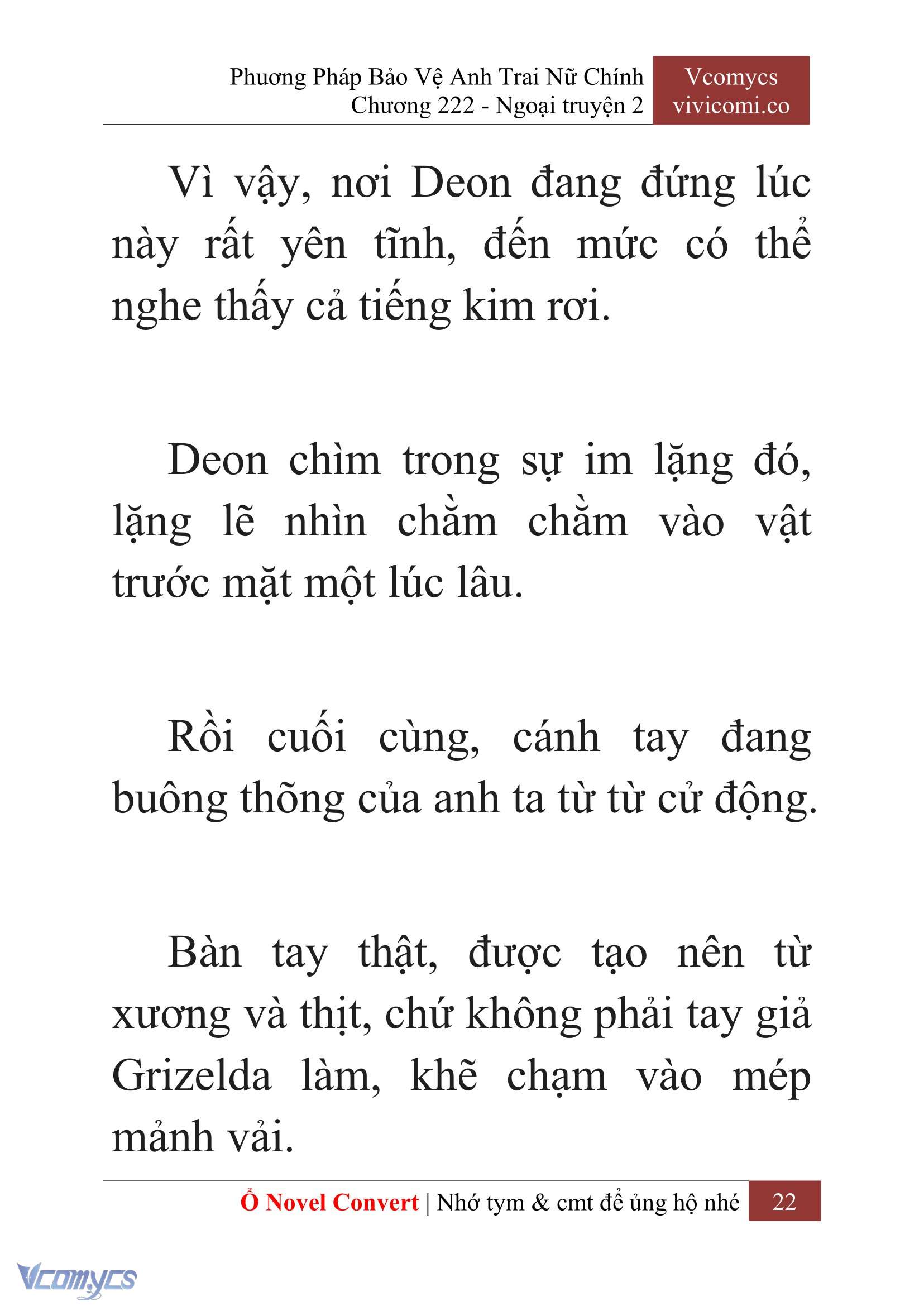 [Novel] Phương Pháp Bảo Vệ Anh Trai Nữ Chính Chap 222 - Trang 2