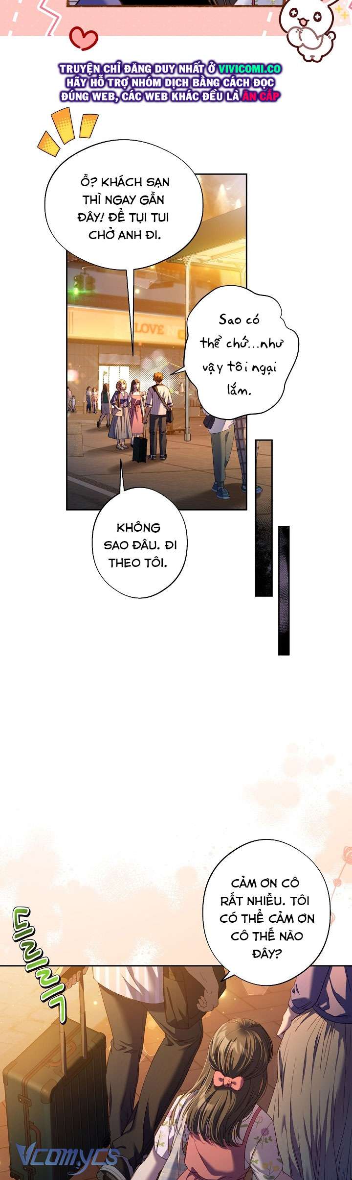 [18+] Love Kitsch Crunch Chap 47 - Trang 2