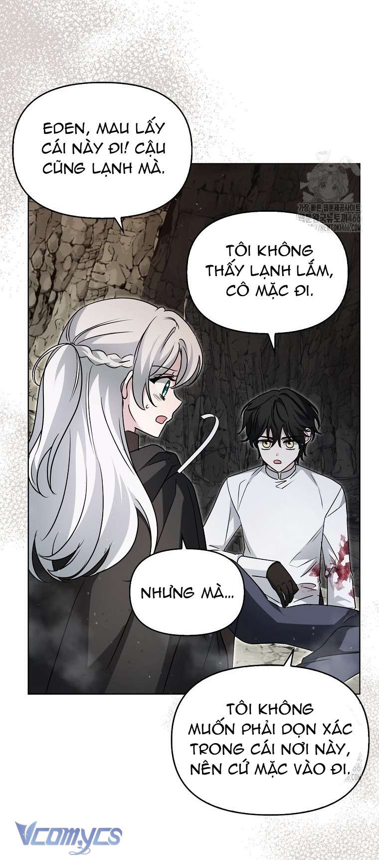 Kế Hoạch Nghỉ Hưu Của Nhân Vật Phản Diện Chap 24 - Trang 4