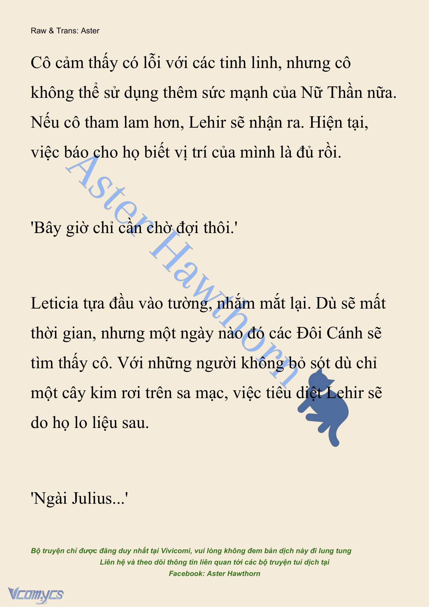 [NOVEL] Cách Để Em Bảo Vệ Anh Chap 220 - Trang 2