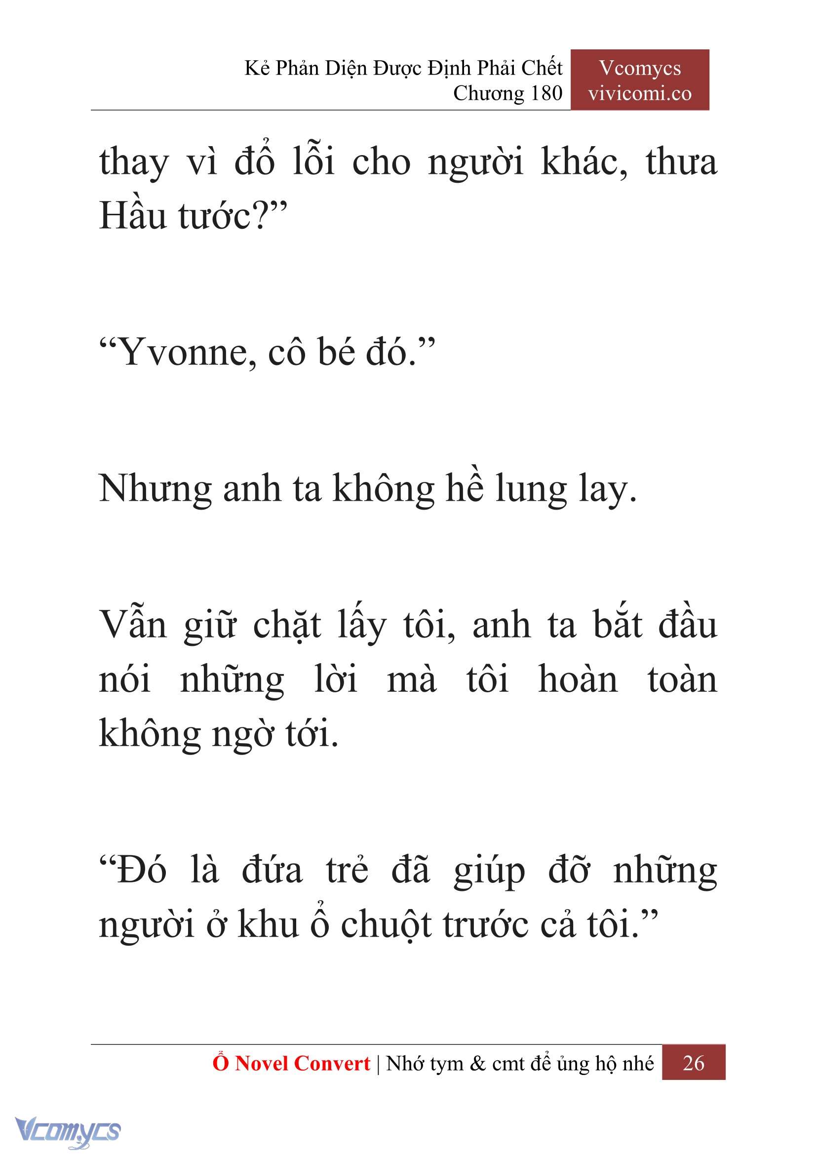 [Novel] Kẻ Phản Diện Được Định Phải Chết Chap 180 - Trang 2