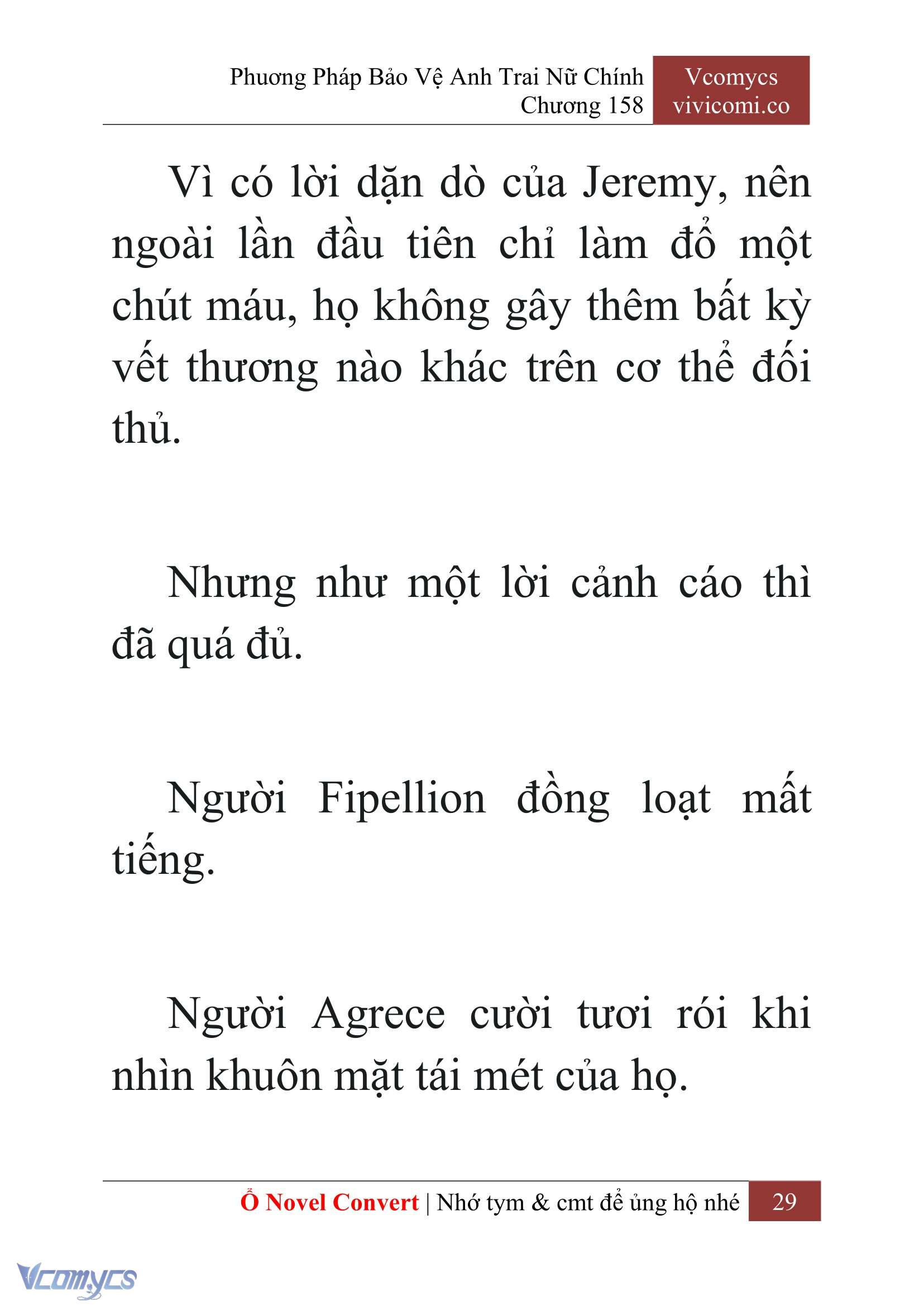 [Novel] Phương Pháp Bảo Vệ Anh Trai Nữ Chính Chap 158 - Trang 2