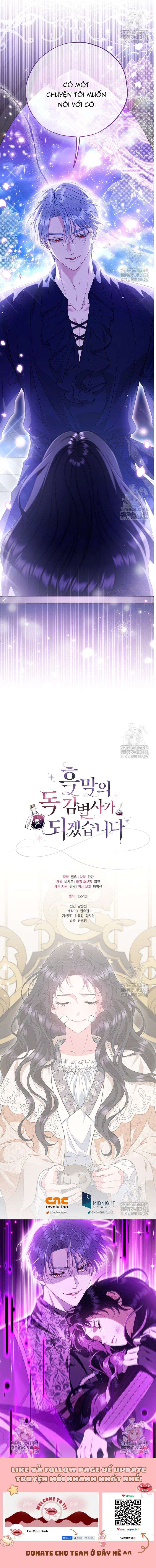 Trở Thành Người Giám Định Chất Độc Cho Thế Lực Hắc Ám Chap 57 - Trang 3