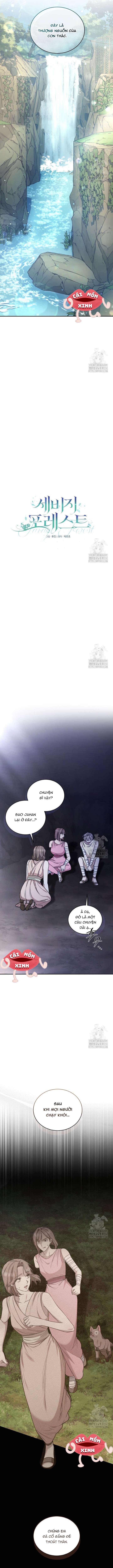 Khu Rừng Hoang Dã Khu Rừng Hoang Dã -Chap 42 - Trang 2