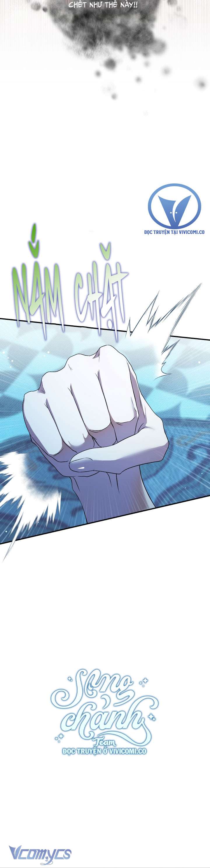 Người Xem Mắt Của Ác Nữ Quá Hoàn Hảo Chap 75 - Trang 4