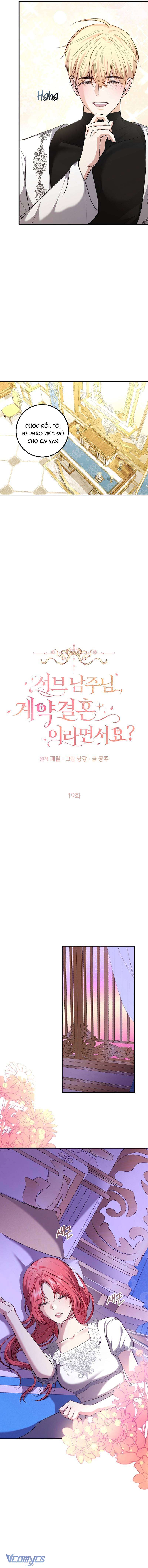 Nam Phụ À, Anh Nói Đó Chỉ Là Hôn Nhân Hợp Đồng Thôi Mà? Chap 19 - Trang 2