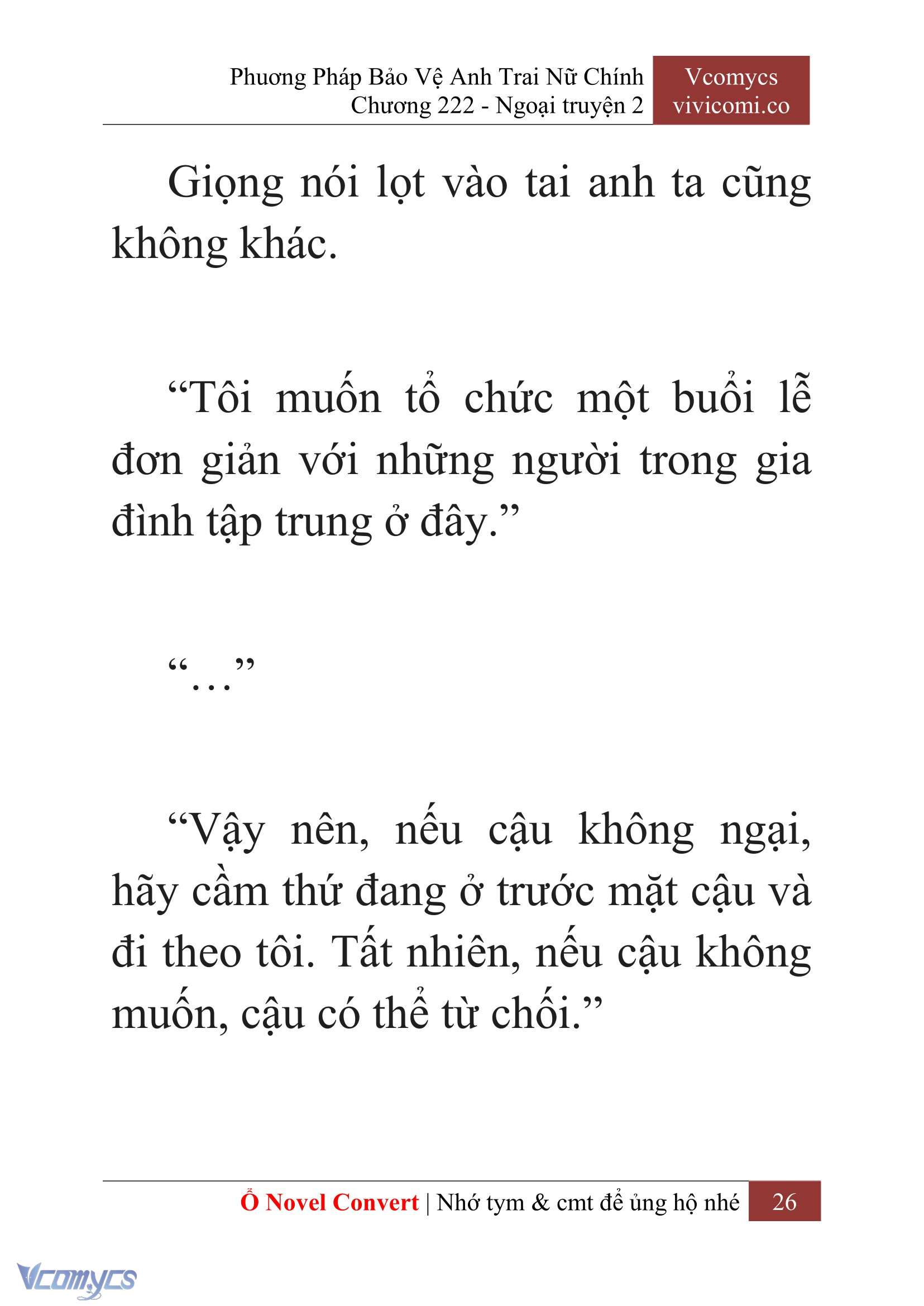[Novel] Phương Pháp Bảo Vệ Anh Trai Nữ Chính Chap 222 - Trang 2