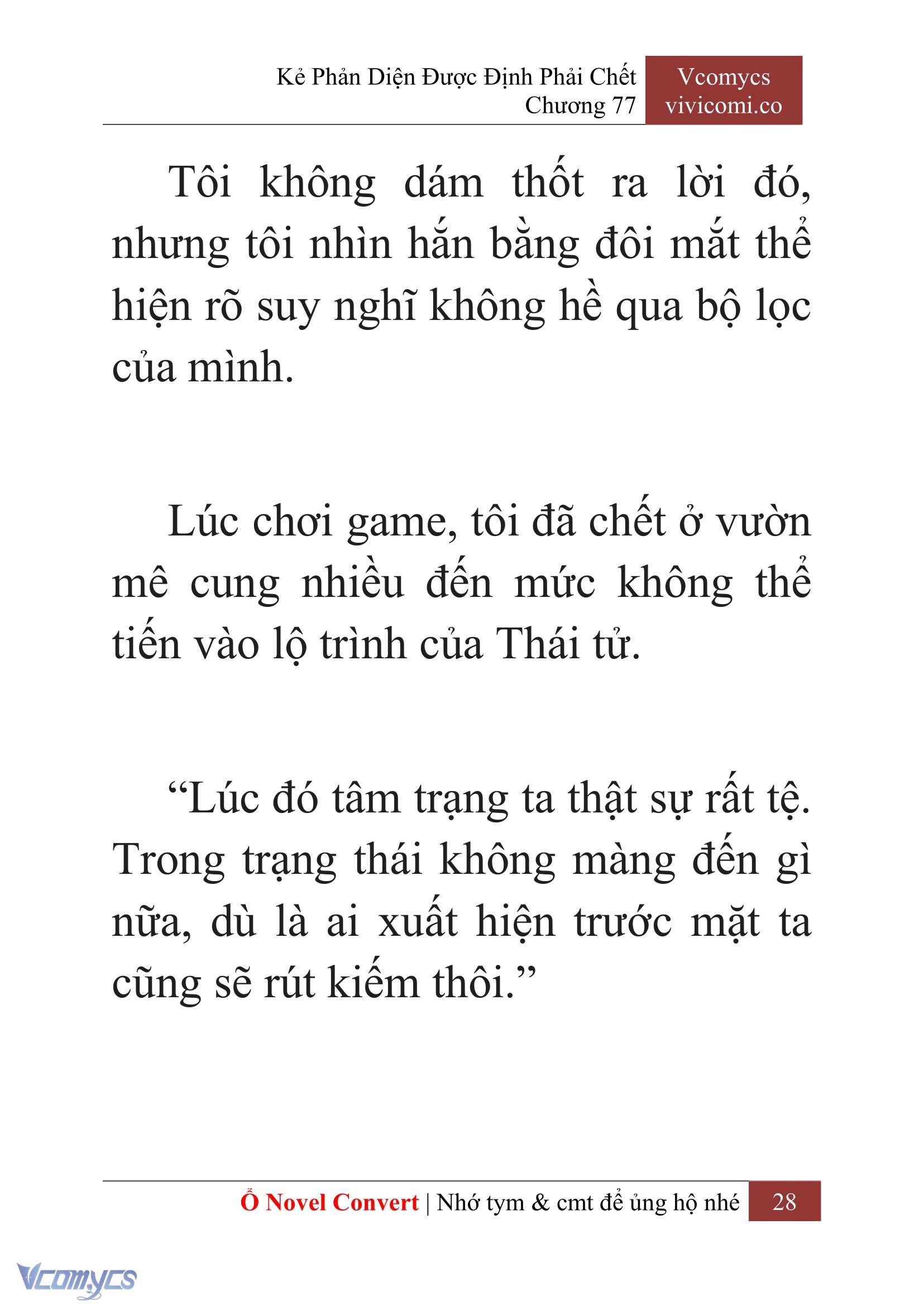 [Novel] Kẻ Phản Diện Được Định Phải Chết Chap 77 - Trang 2