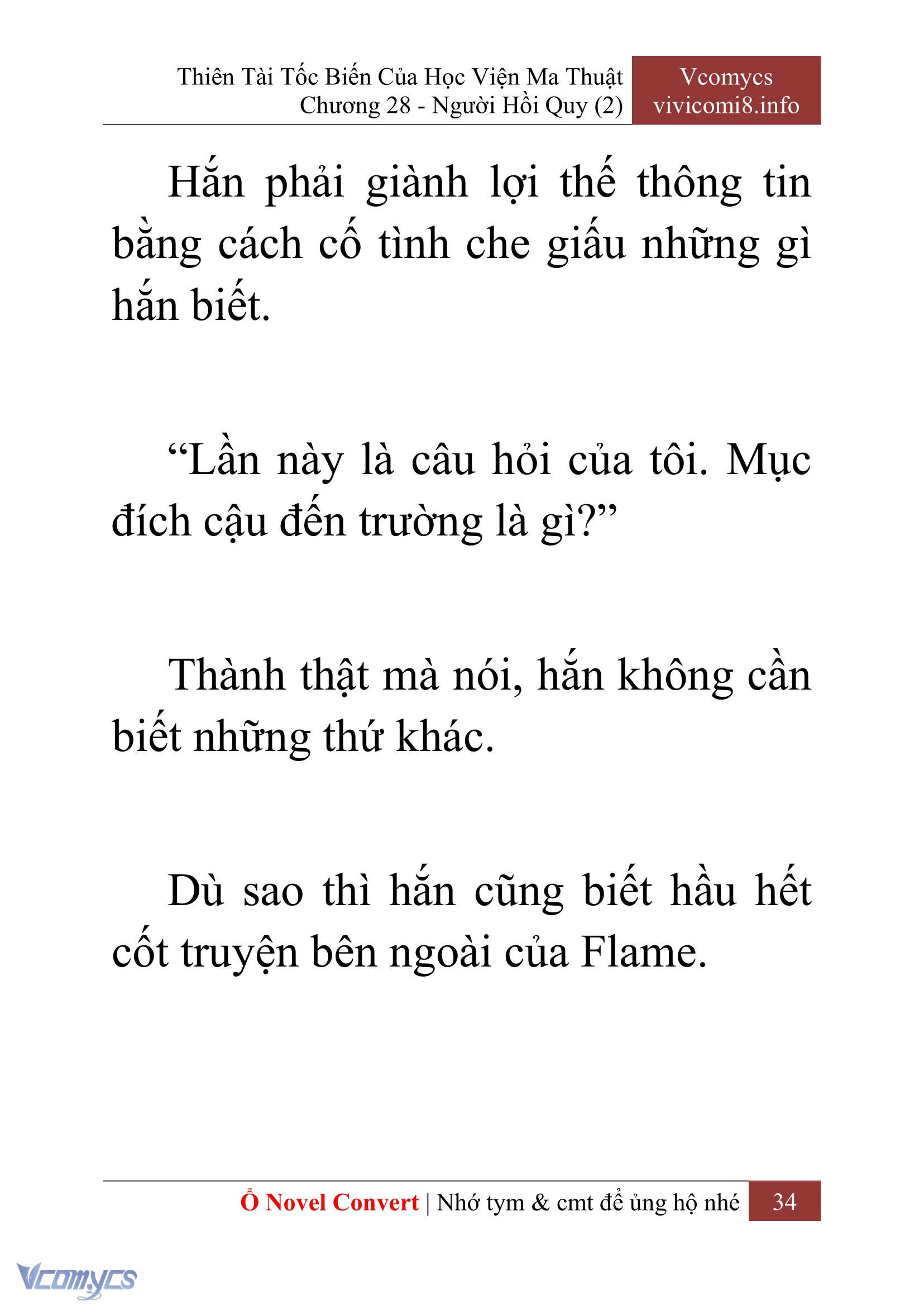 [Novel] Thiên Tài Tốc Biến Của Học Viện Ma Thuật Chap 28 - Trang 2