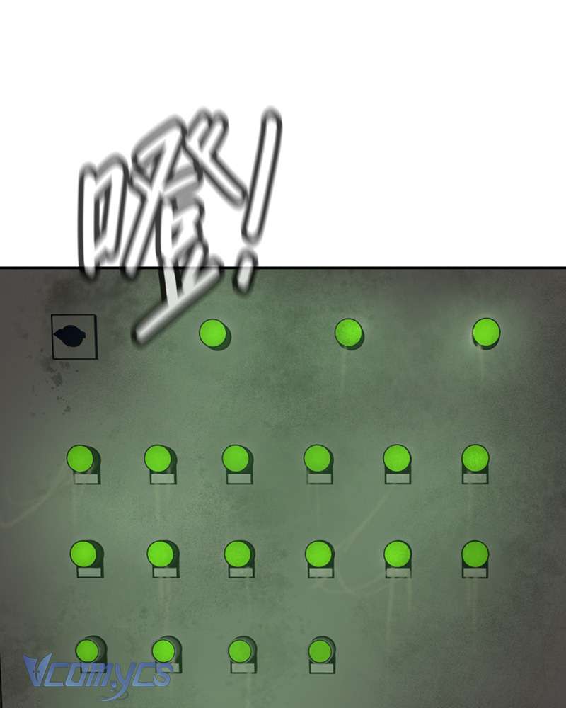 Ác Chi Hoàn Chap 66 - Trang 4