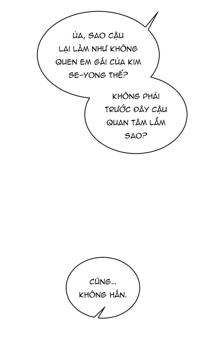 Ba Anh Trai Cực Phẩm Của Tôi Chap 77 - Trang 3