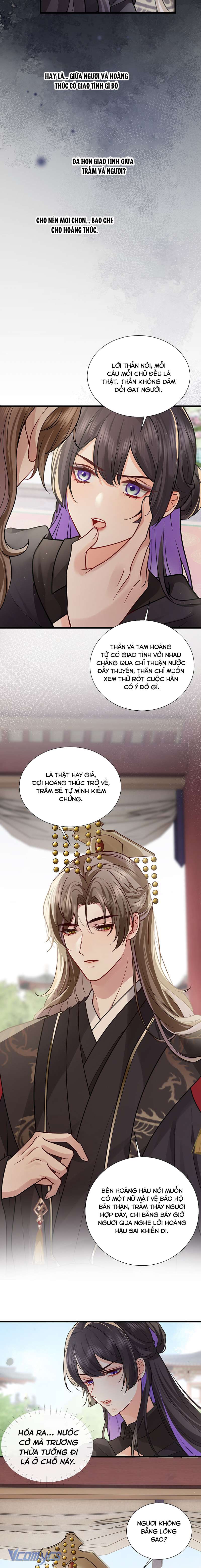 Sau Khi Công Chúa Chơi Xong Thì Vứt Chap 123 - Trang 2