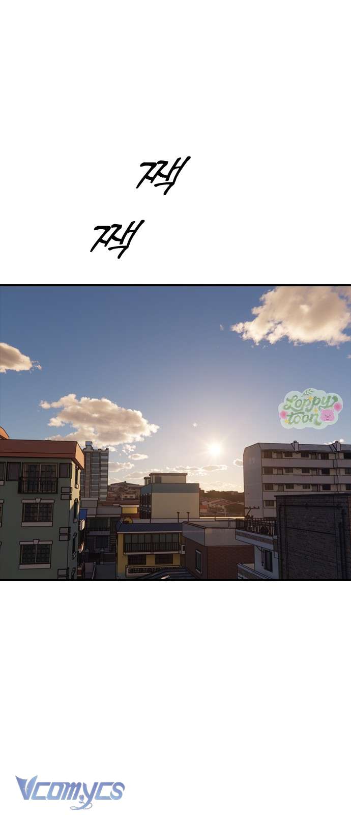 Tận Thế Đã Đến Chap 6 - Next Chap 7