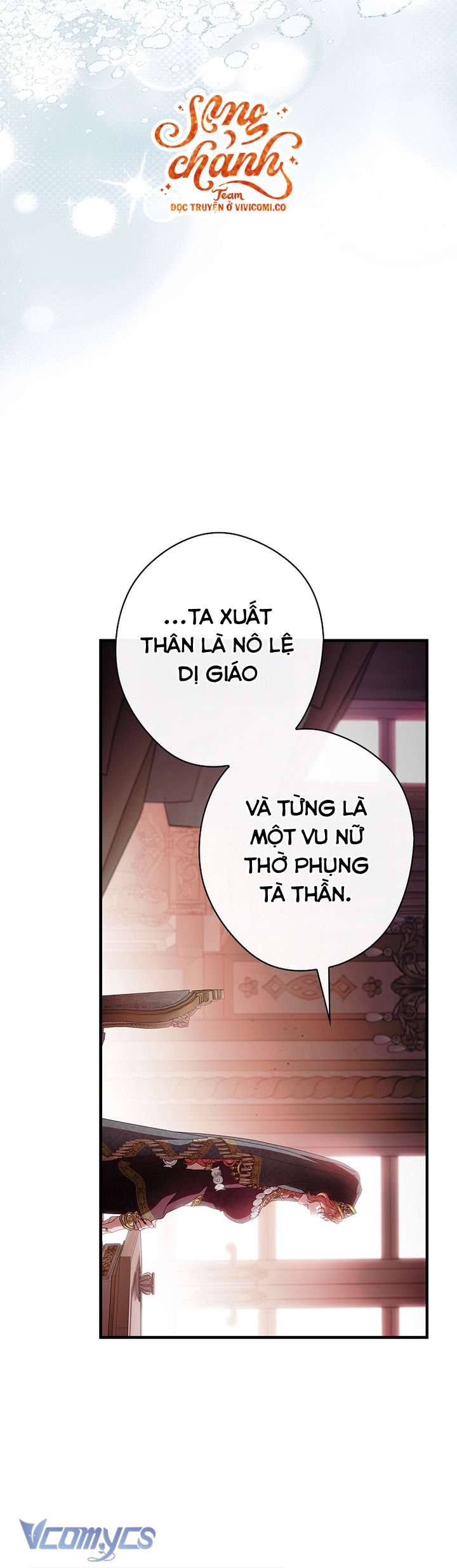 Phương Pháp Khiến Phu Quân Đứng Về Phía Tôi Chap 133 - Trang 2