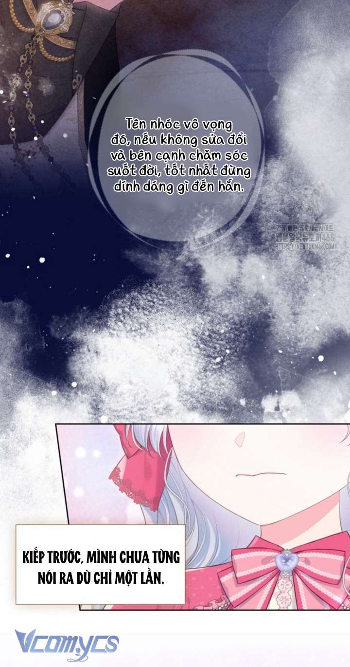 Người Anh Trai Mạnh Nhất Của Tôi Đã Mất Trí Nhớ Chap 24 - Trang 4