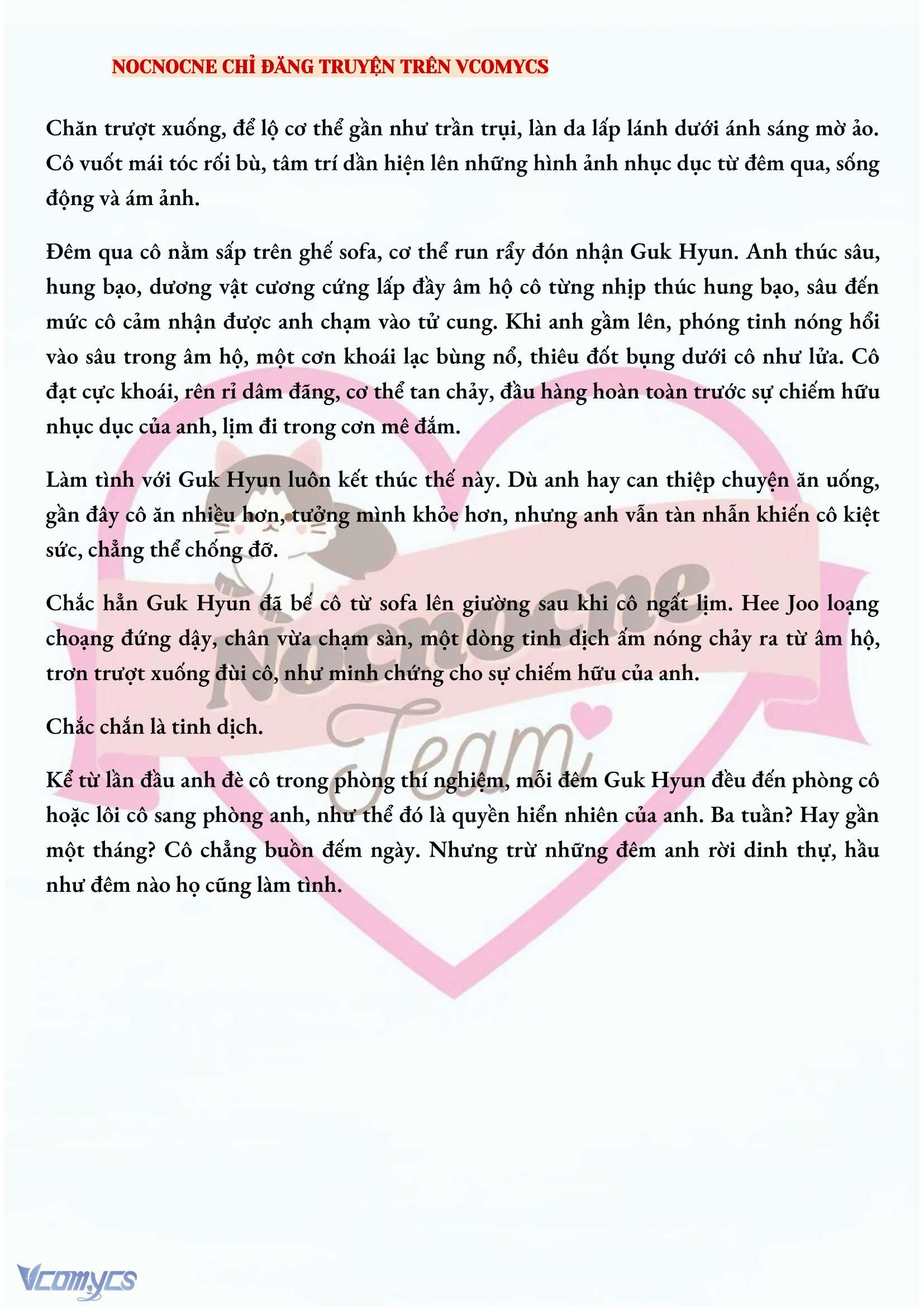 [FULL] [NOVEL] AI MỚI THẬT SỰ LÀ KẺ RÁC RƯỞI? Chap 20 - Trang 2