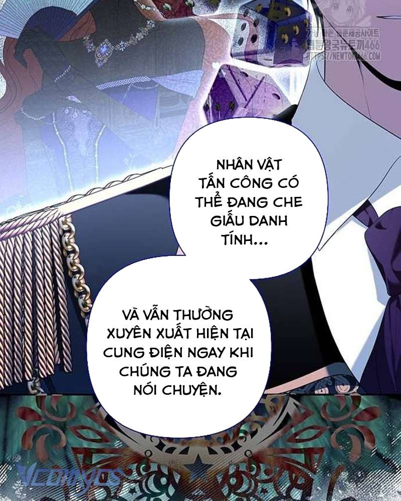 Praesepe Bên Ngoài Chiếc Lồng Chap 14 - Trang 4