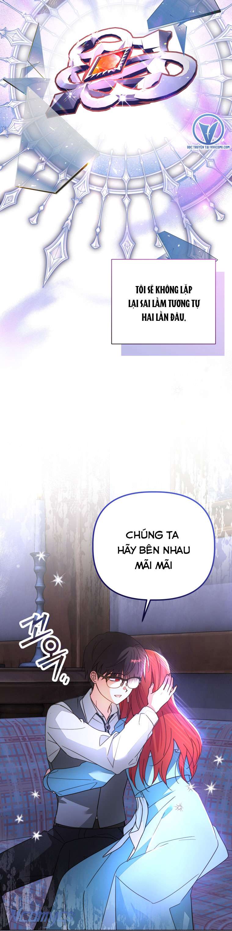 Mọt Sách Là Bạo Quân Chap 31 - Trang 3