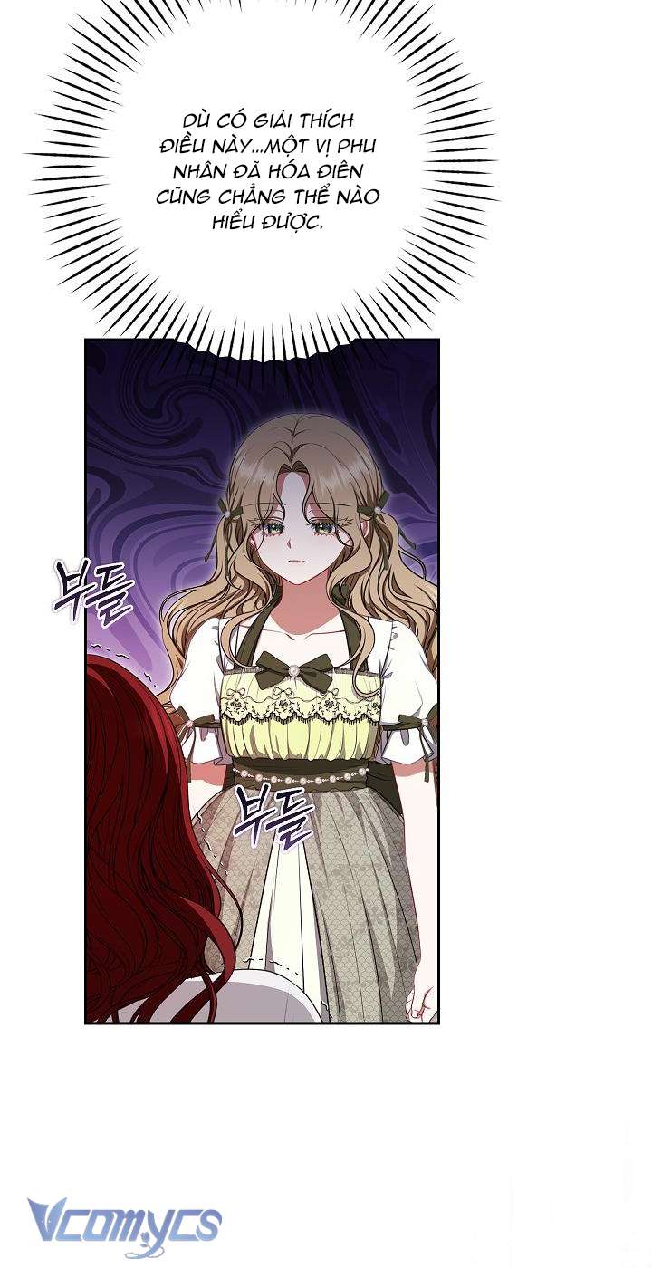 Tôi Đã Xem Một Vở Kịch Chap 2 - Trang 2