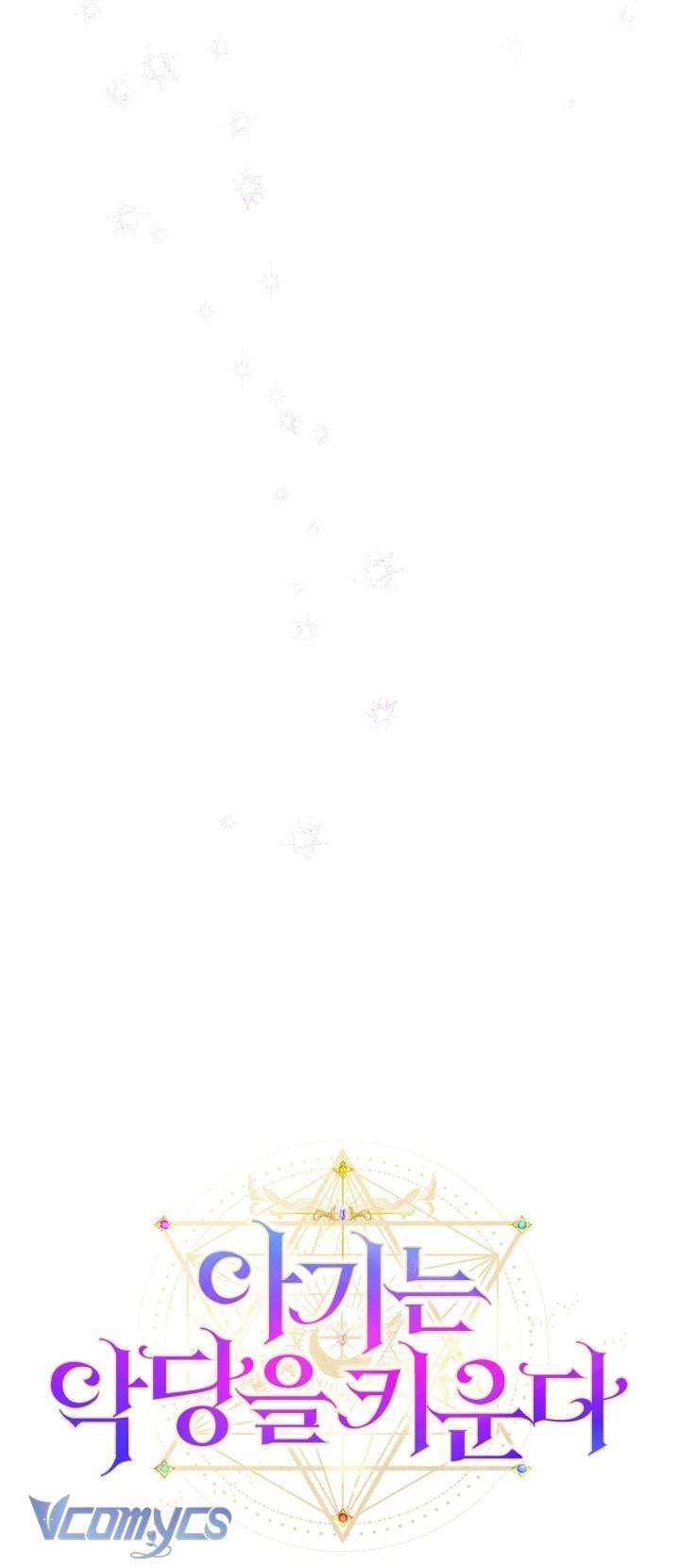 Đứa Trẻ Nuôi Dưỡng Ác Ma Chap 14 - Trang 2