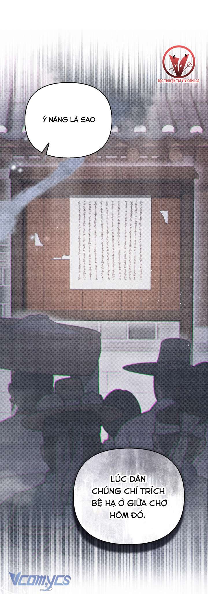 [18+] Tiết Học Bí Mật Của Trung Điện Chap 57 - Trang 2