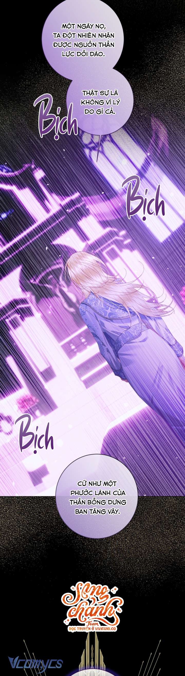 Siren: Trở Thành Gia Đình Của Nhân Vật Phản Diện Chap 149 - Trang 2