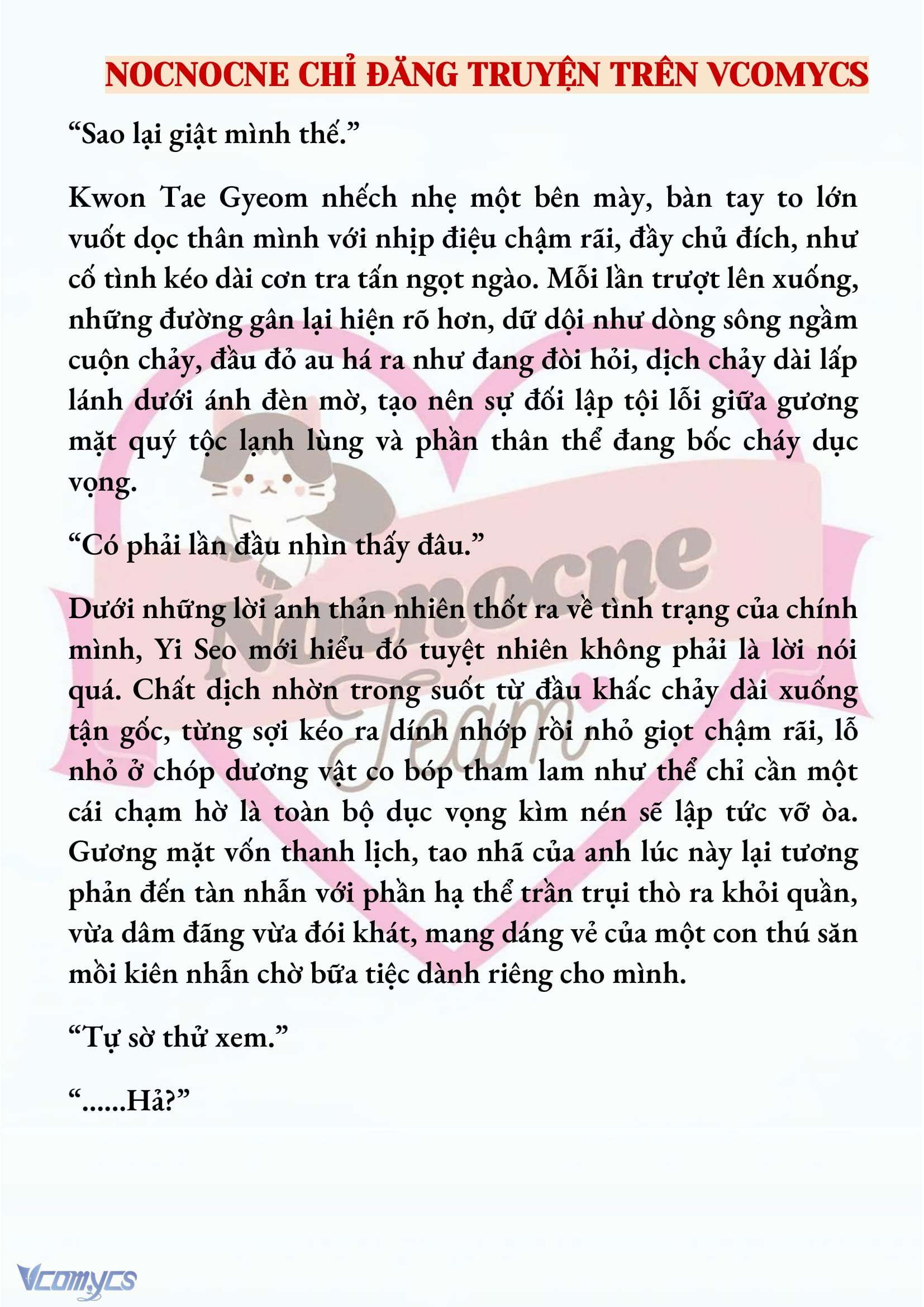 [NOVEL] NGỌN ĐÈN BIỆT VIỆN KHÔNG BAO GIỜ TẮT Chap 26 - Trang 2