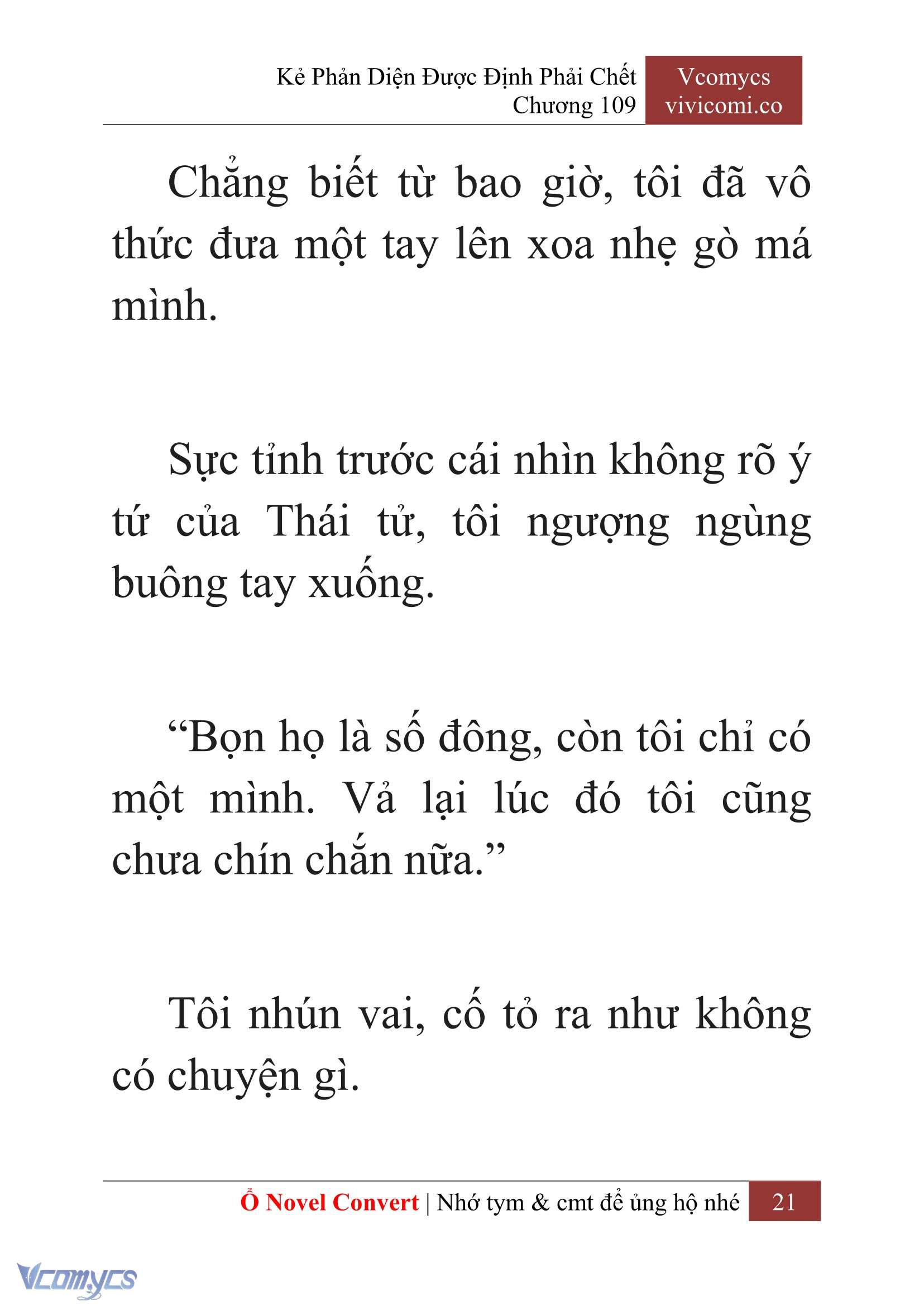 [Novel] Kẻ Phản Diện Được Định Phải Chết Chap 109 - Trang 2