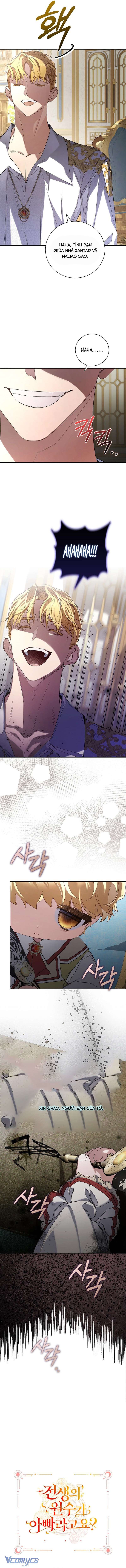 Papa Là Kẻ Thù Kiếp Trước Của Tôi? Chapter 26 - Trang 4