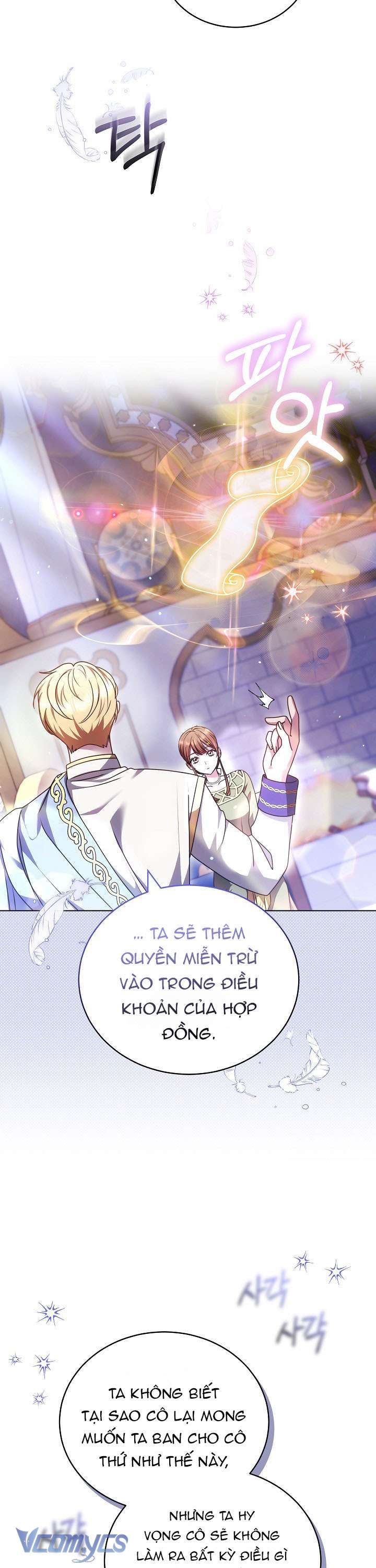 Cây Kim Chỉ Của Hoàng Hậu Chap 7 - Next Chap 8